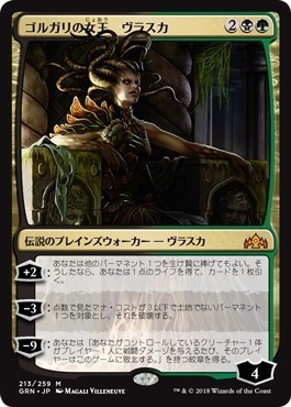 Mtgアリーナ 各色で良く使われてるカード達 2色10パターン編 止まり木 Note