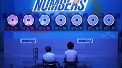 ナンバーズ4 ナンバーズフォー の抽選方法 ゆるふわニャンコ ナンバーズ４予想 Note