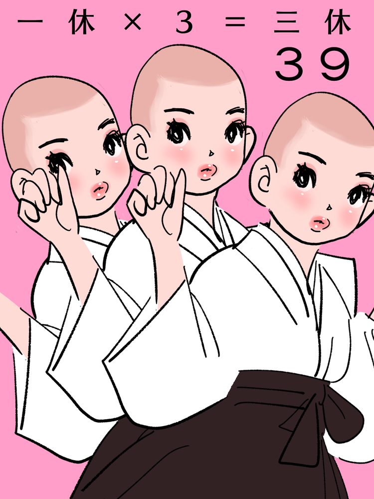 イラスト集 上チューチュー トレイン イラスト