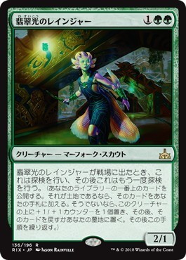 Mtgアリーナ 各色で良く使われてるカード達 2色10パターン編 止まり木 Note