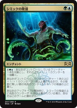 Mtgアリーナ 各色で良く使われてるカード達 2色10パターン編 止まり木 Note