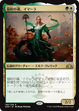 Mtgアリーナ 各色で良く使われてるカード達 2色10パターン編 止まり木 Note