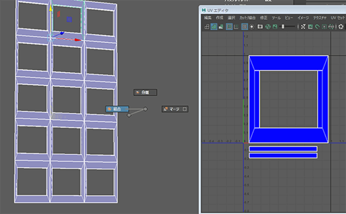 Mayaを使って初心者のuv展開方法 ビルに沢山ある窓はどう展開するのか Modelinghappy Note