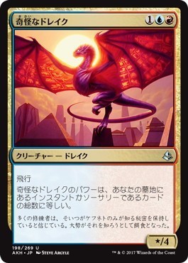 Mtgアリーナ 各色で良く使われてるカード達 2色10パターン編 止まり木 Note