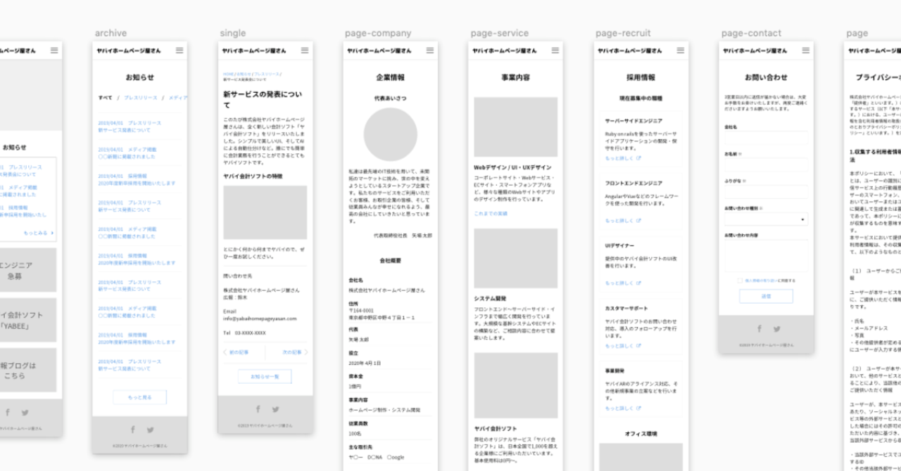 最新フレーム 無料 アプリ 花の画像