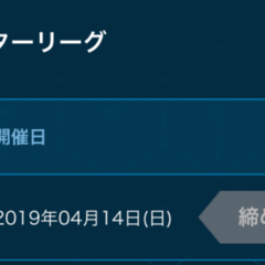 OverDungeon 攻略note|くりーむ|note