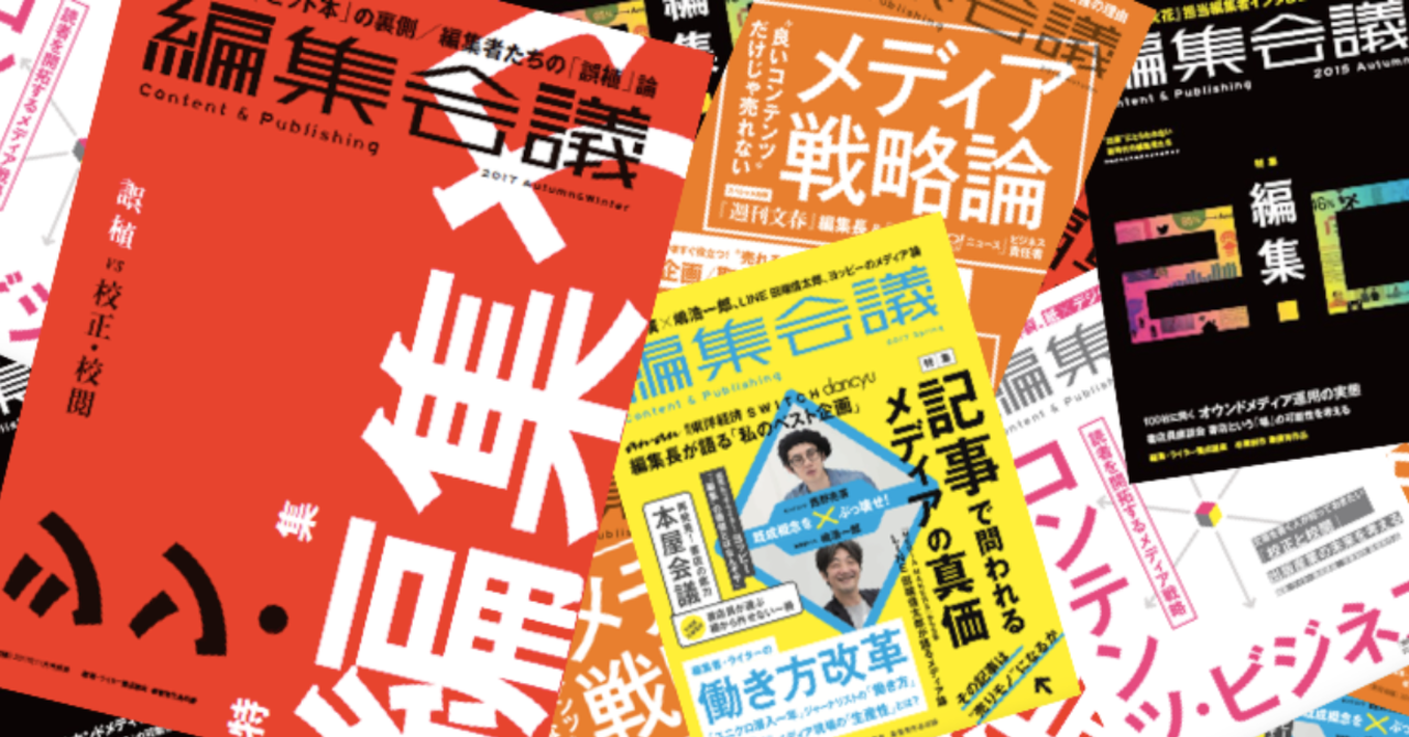 スクリーンショット_2019-03-22_23