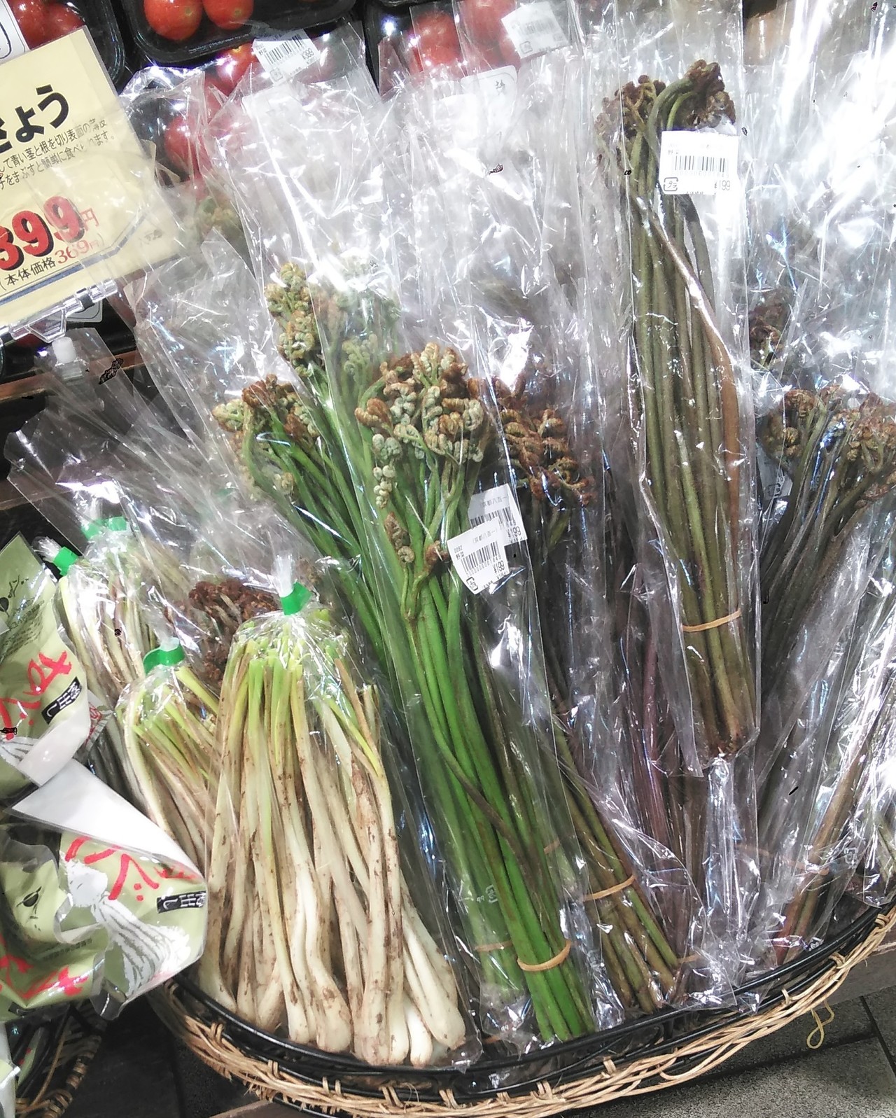 すべての花の画像 心に強く訴える島 らっきょう 茎 味噌汁