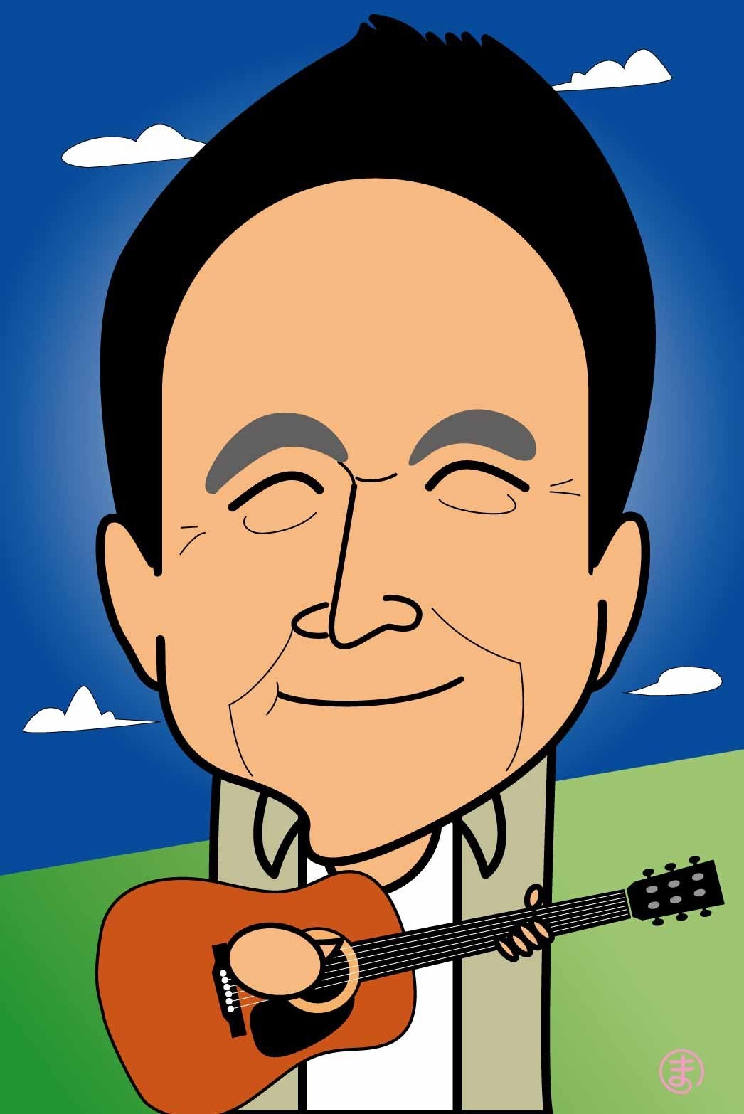 イラスト集 エレガント小田 和正 イラスト