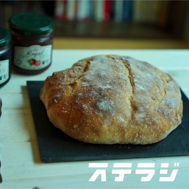ステラジ00