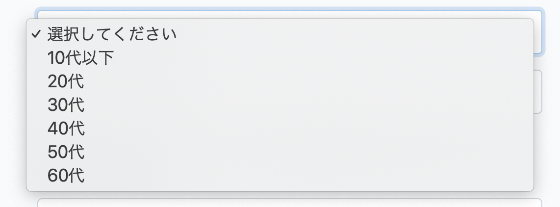 Laravel 道場 仕様書から作る実践型課題 Yuppy Note