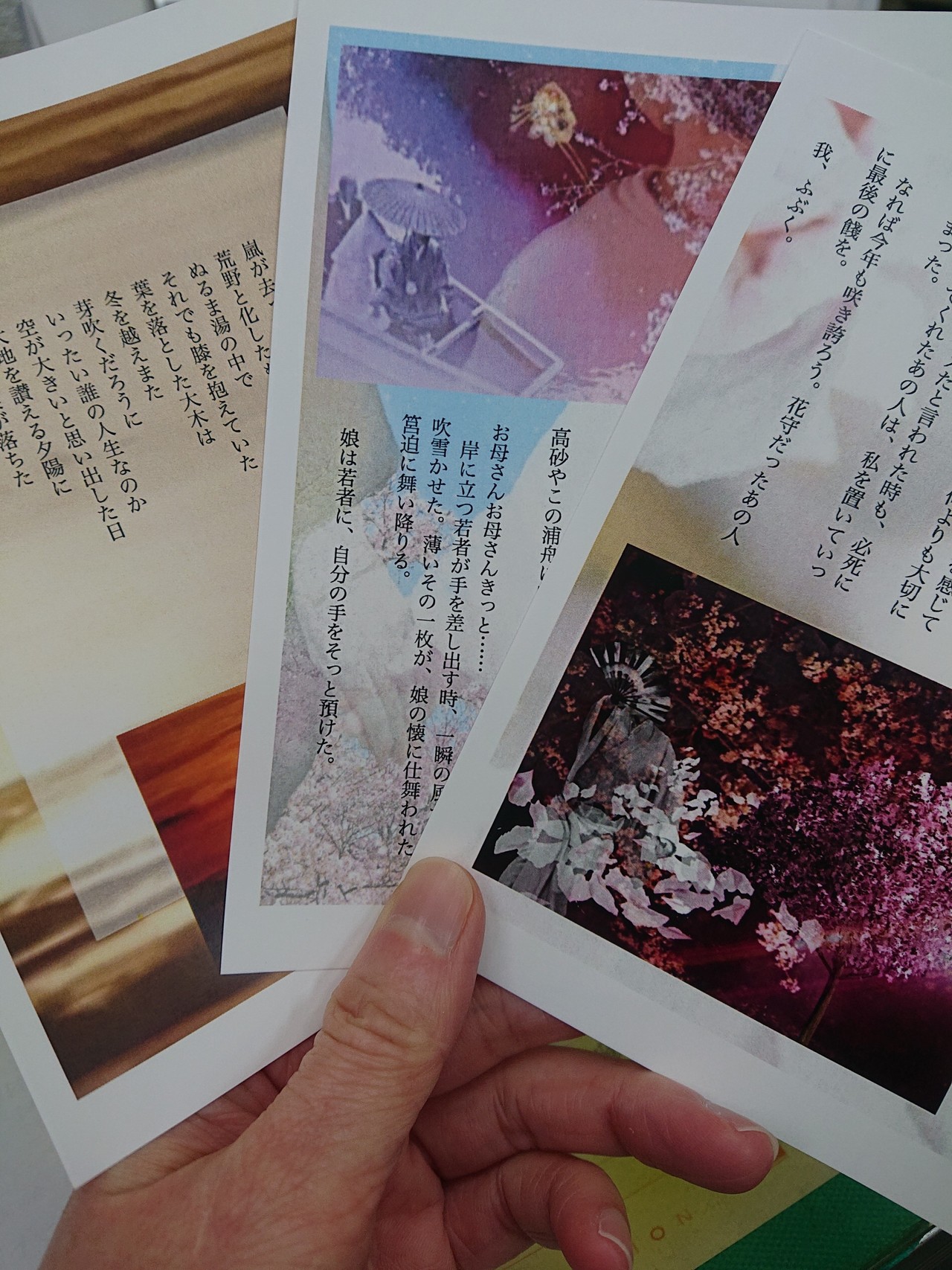画像1