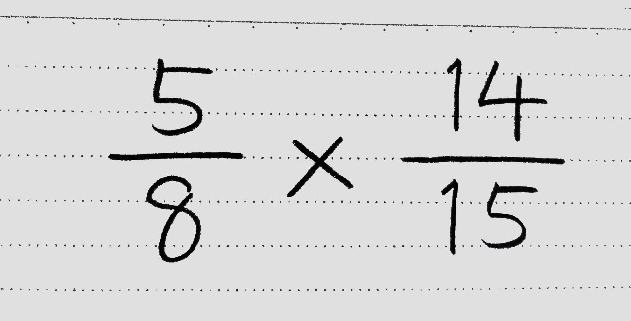 分数を使いこなそう かけ算 わり算と分数 前編 さくらのはな Note