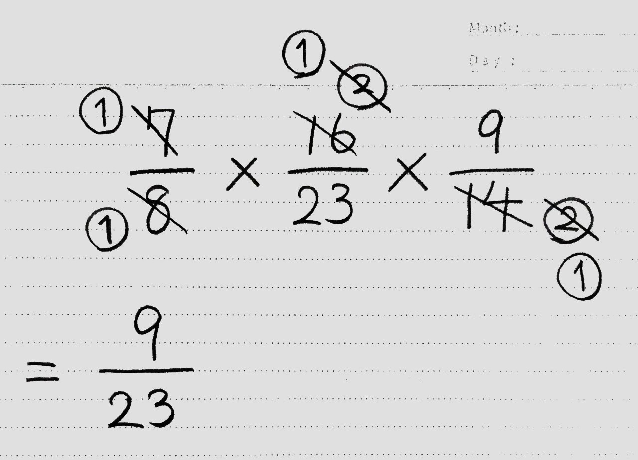 分数を使いこなそう かけ算 わり算と分数 前編 さくらのはな Note