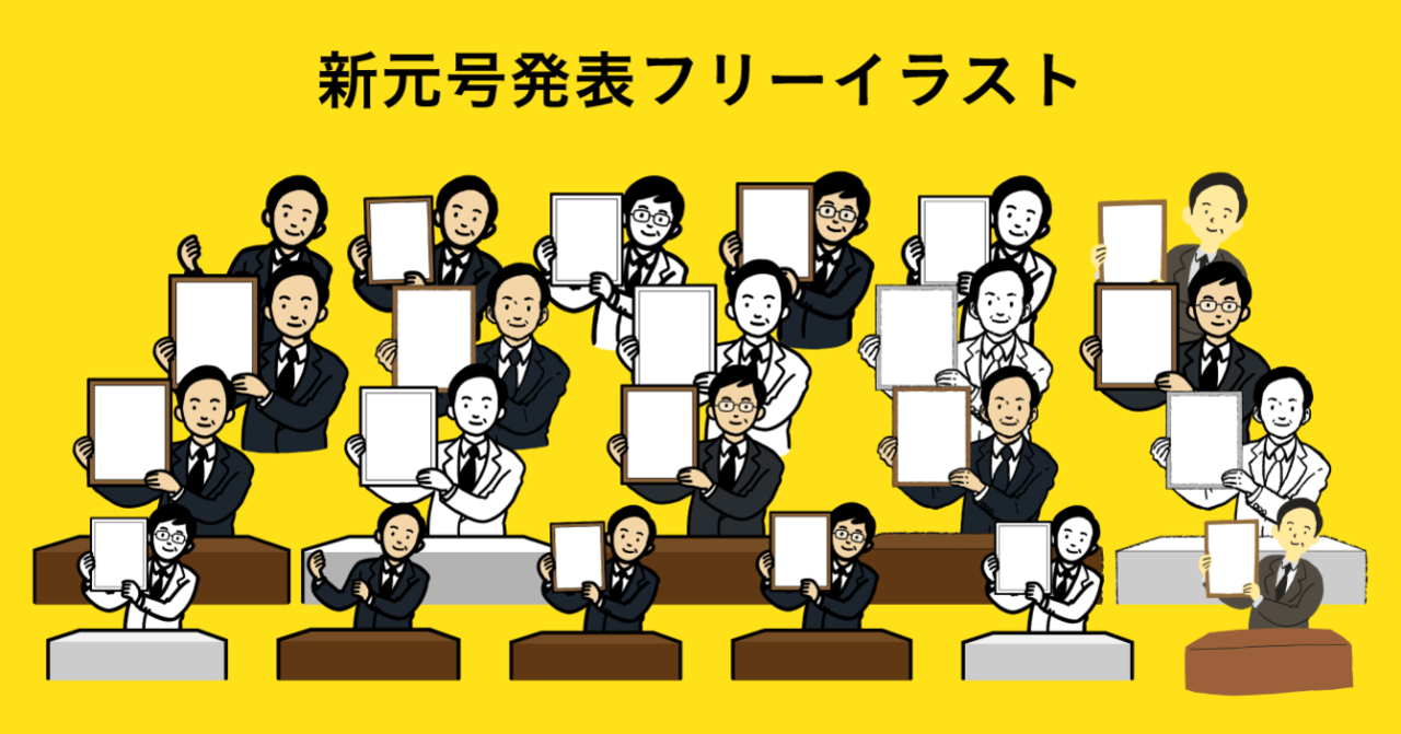 11アートボード_37-8