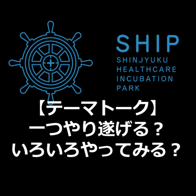 スクリーンショット_0031-03-31_14.57.58