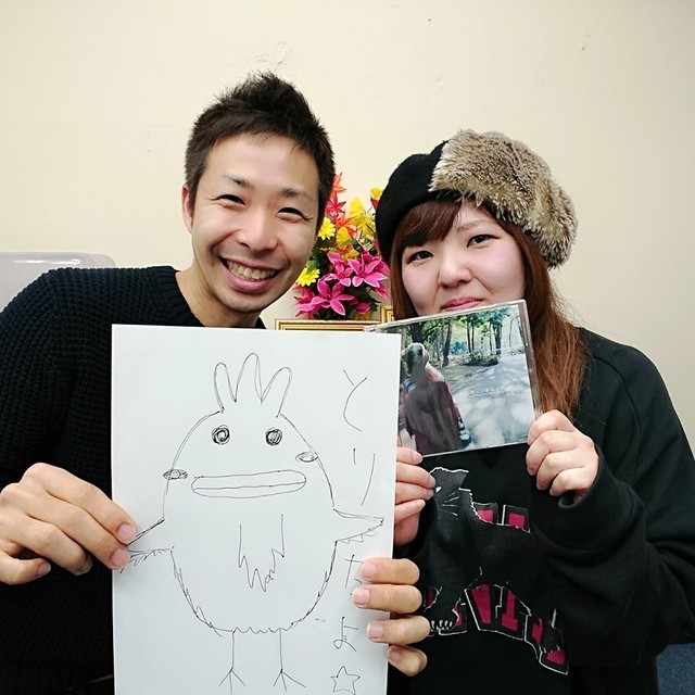 こっしー