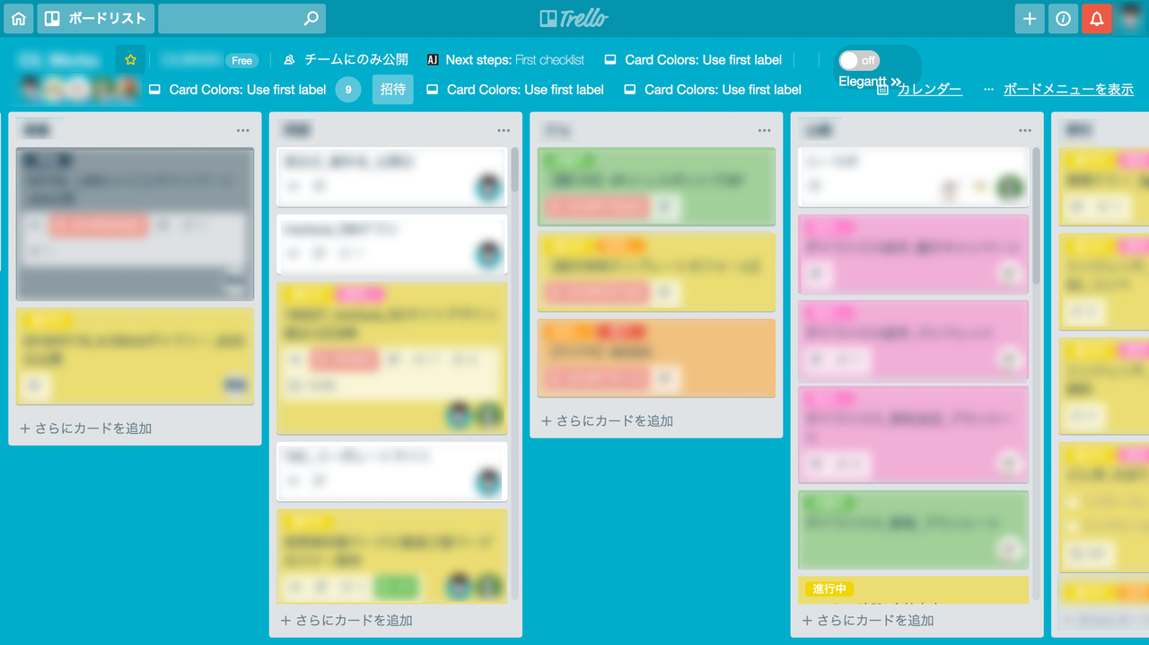 タスク管理ツール Trello トレロ を半年使い倒してみた Beyan Note