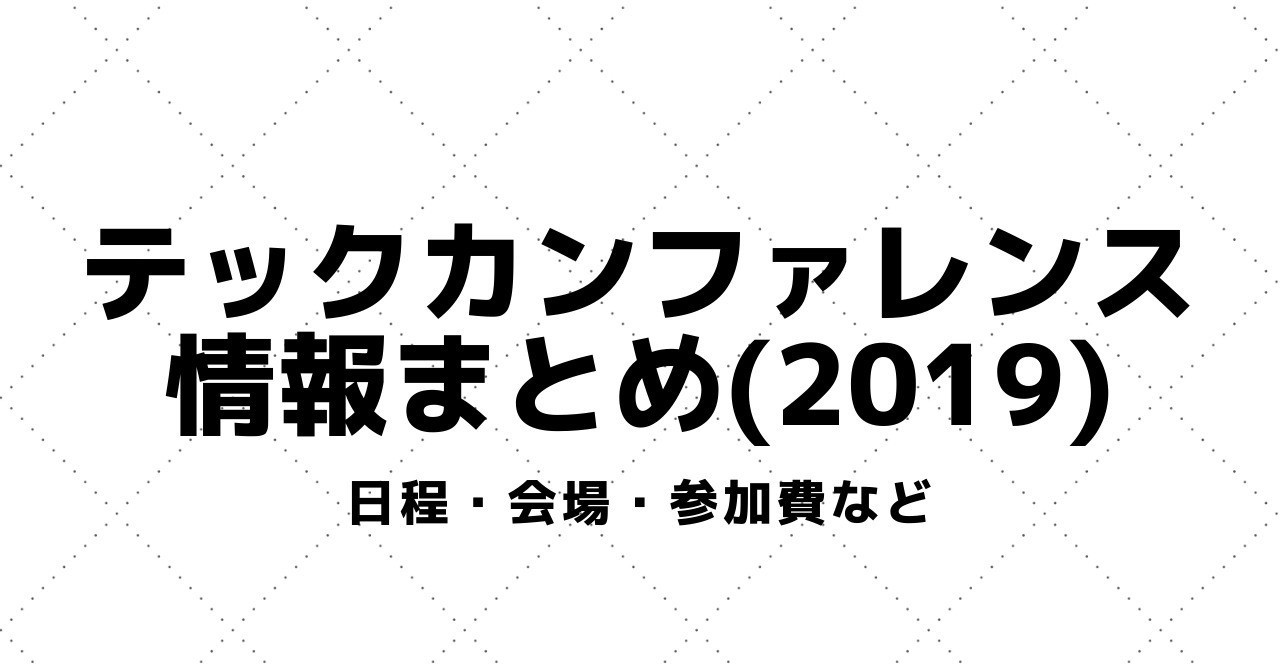 noteヘッダー画像__12_