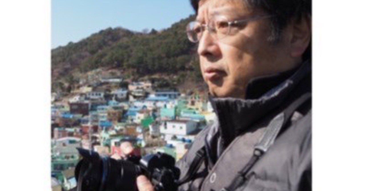 【ネトウヨ死亡】伊藤詩織さん支援団体 ...