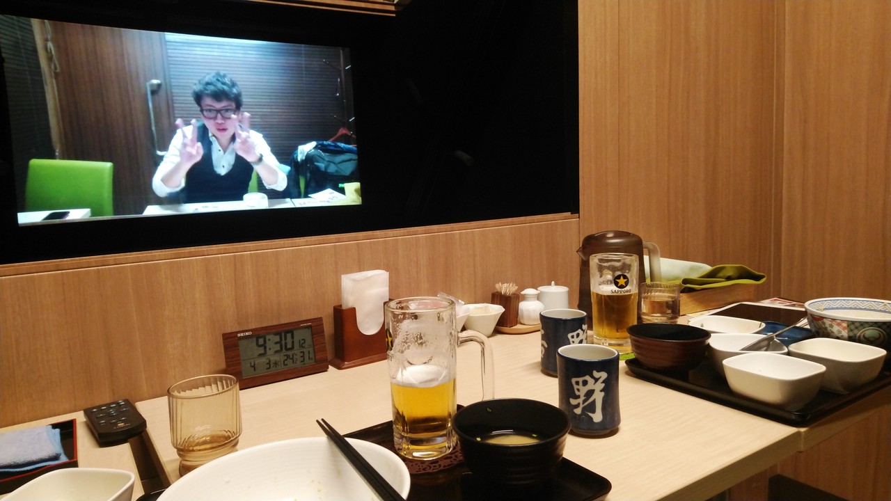 突然 孤独 本質的に 飲食 店 モニター 個室 Asunaro Mogusa Jp