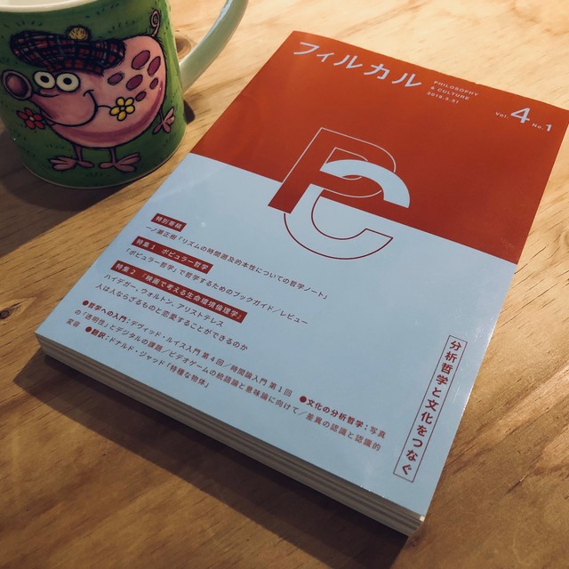 画像1