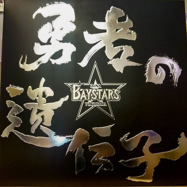 画像1