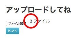 電子書籍の形式 Epub に変えるでんでんコンバーターの使い方 電子書籍出版ラボ