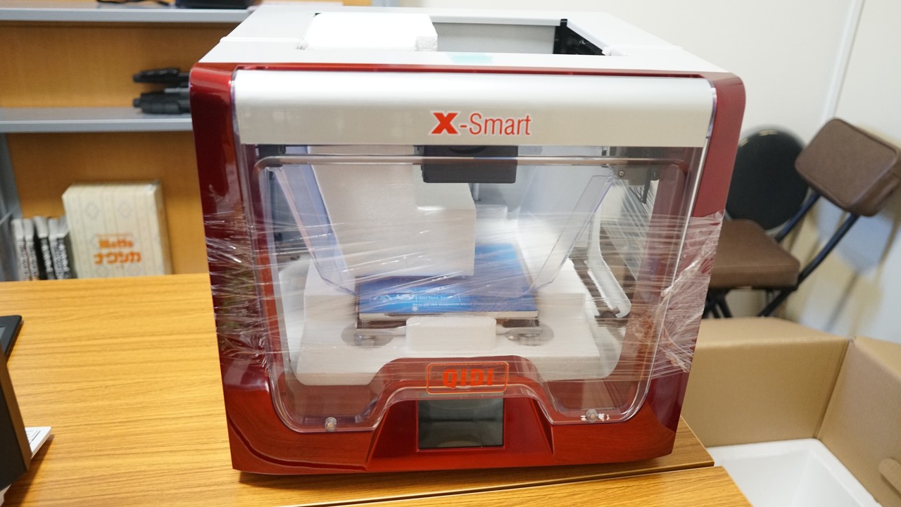 初心者がQIDI TECH 3Dプリンター X-Smartを購入したので開封から印刷
