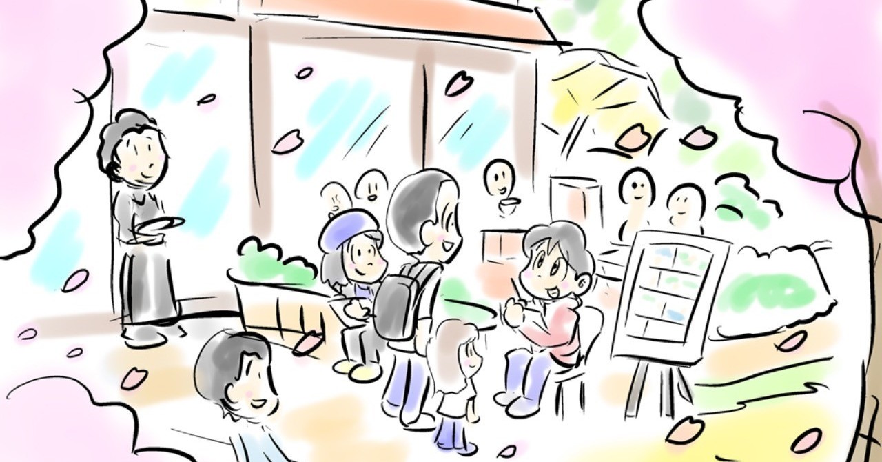 gt似顔絵