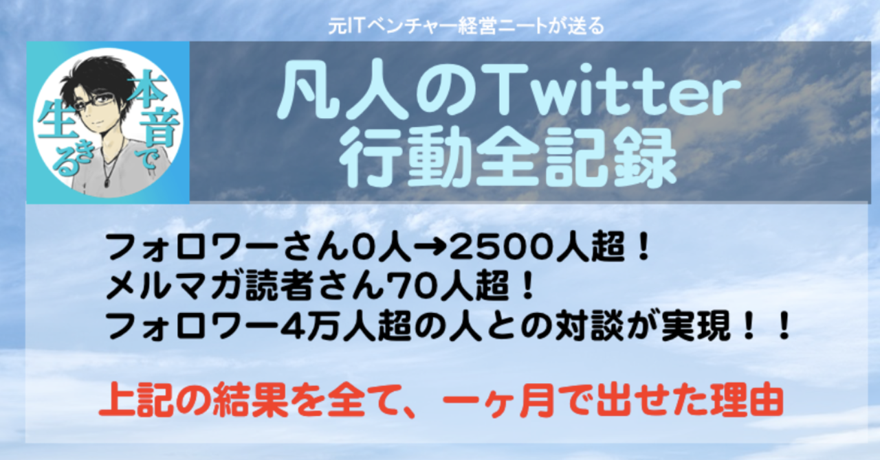 スクリーンショット_2019-04-18_18