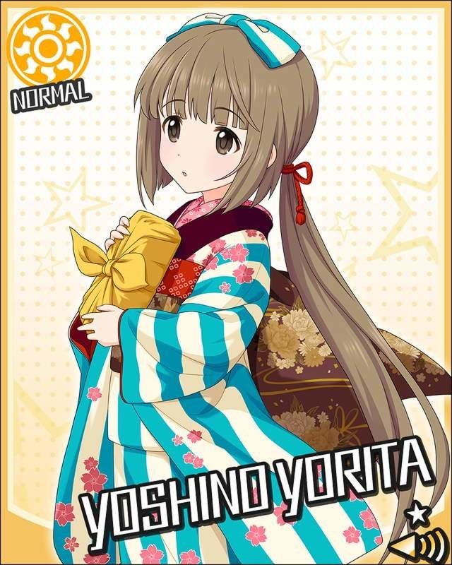 依田芳乃が可愛い|月 依田芳乃が可愛い|月
