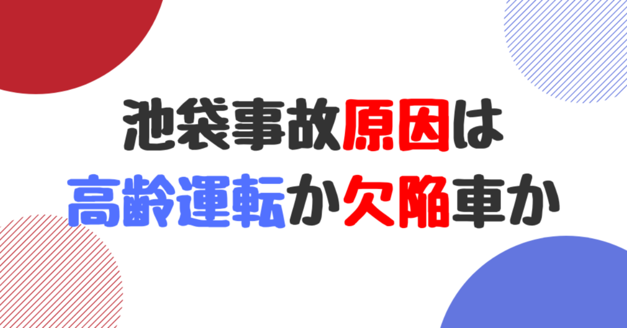 noteロゴ__2_