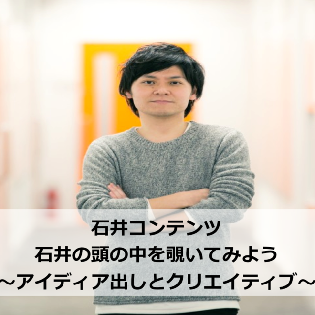 スクリーンショット_0031-04-20_9.28.58