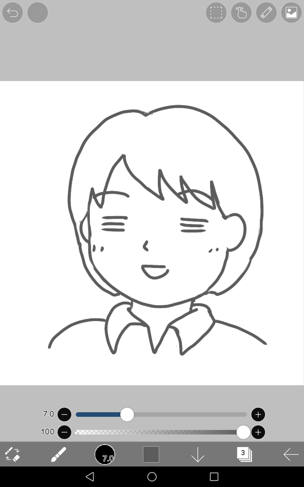 ペン アイビス 線画