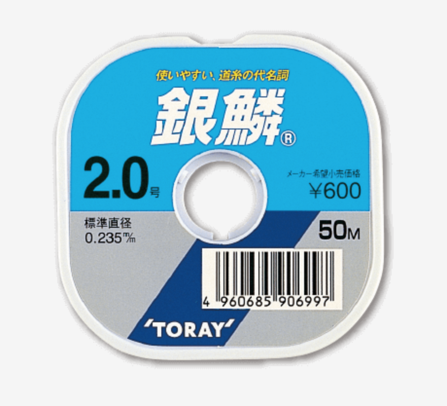 Lets 50. Toray, леска Ginrin, 50м, #0.8. Toray, леска Ginrin, 50м, #1.0. Toray, леска Ginrin, 50м, #0.6. Рыболовная леска Toray l Япония маркировка.