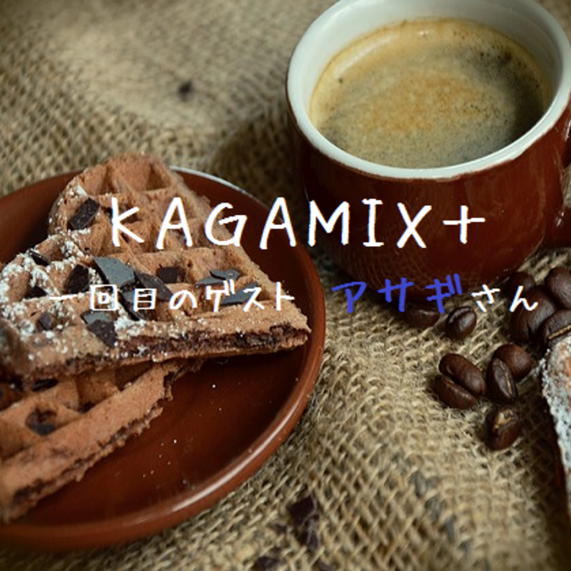 画像1