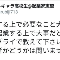 最高かつ最も包括的な高校生 人気 キャラクター アニメ画像