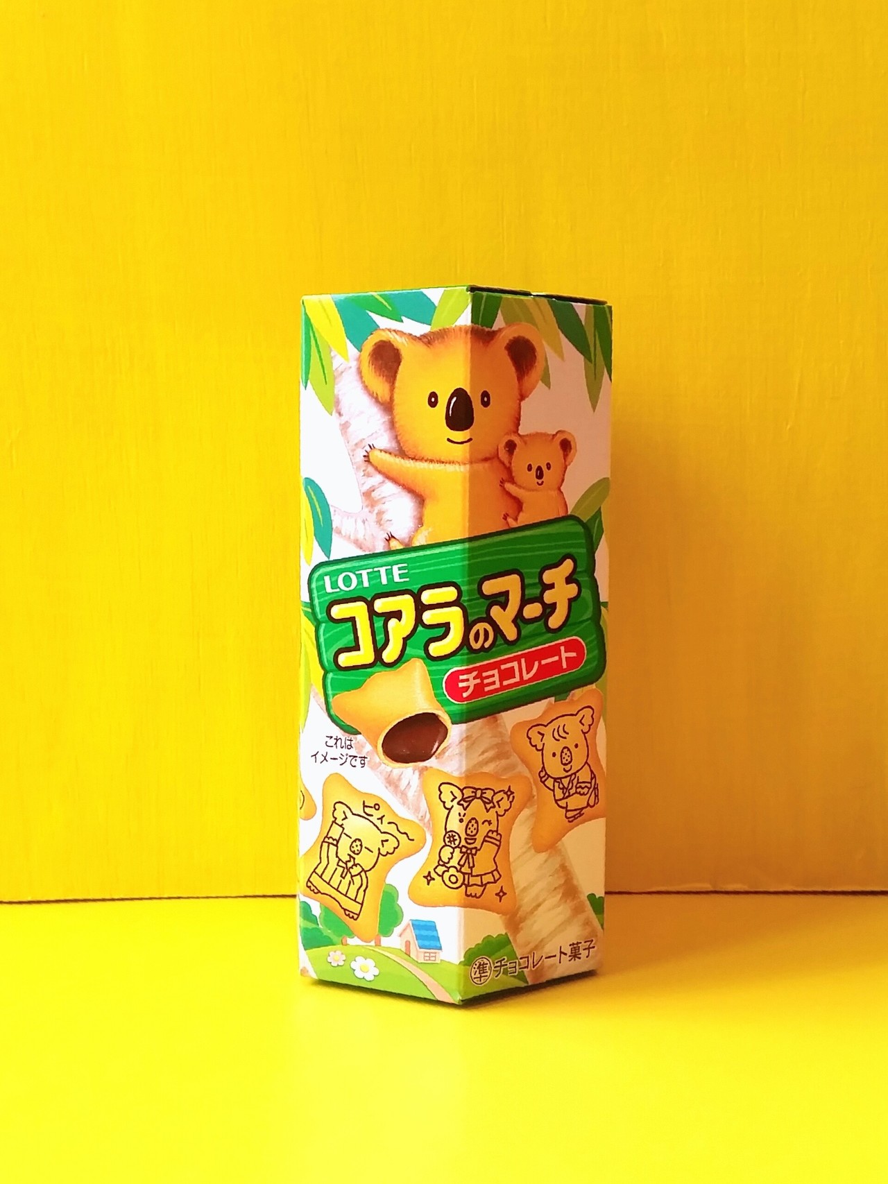 コアラのマーチ
