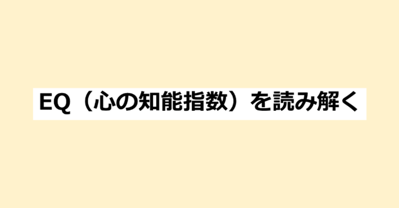 図1