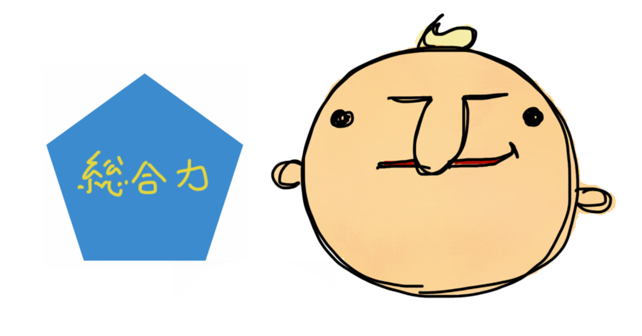PNGイメージ-CE6B2C8C3370-1