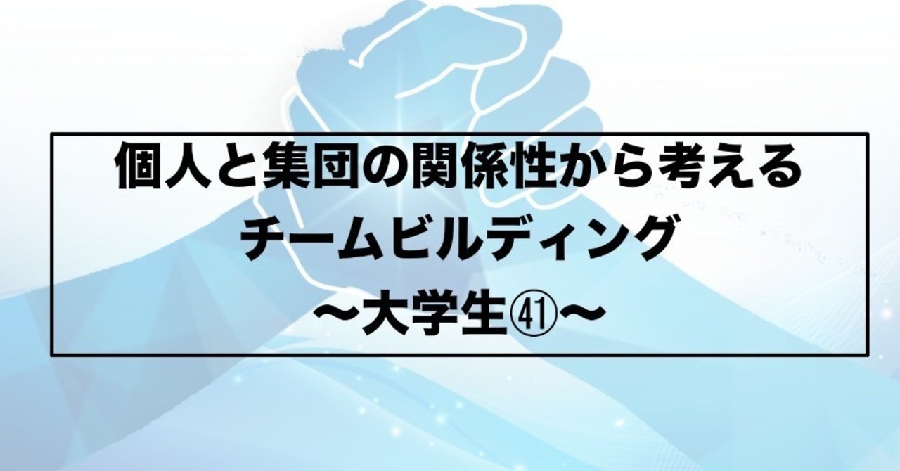 noteアイキャッチ_page-0001