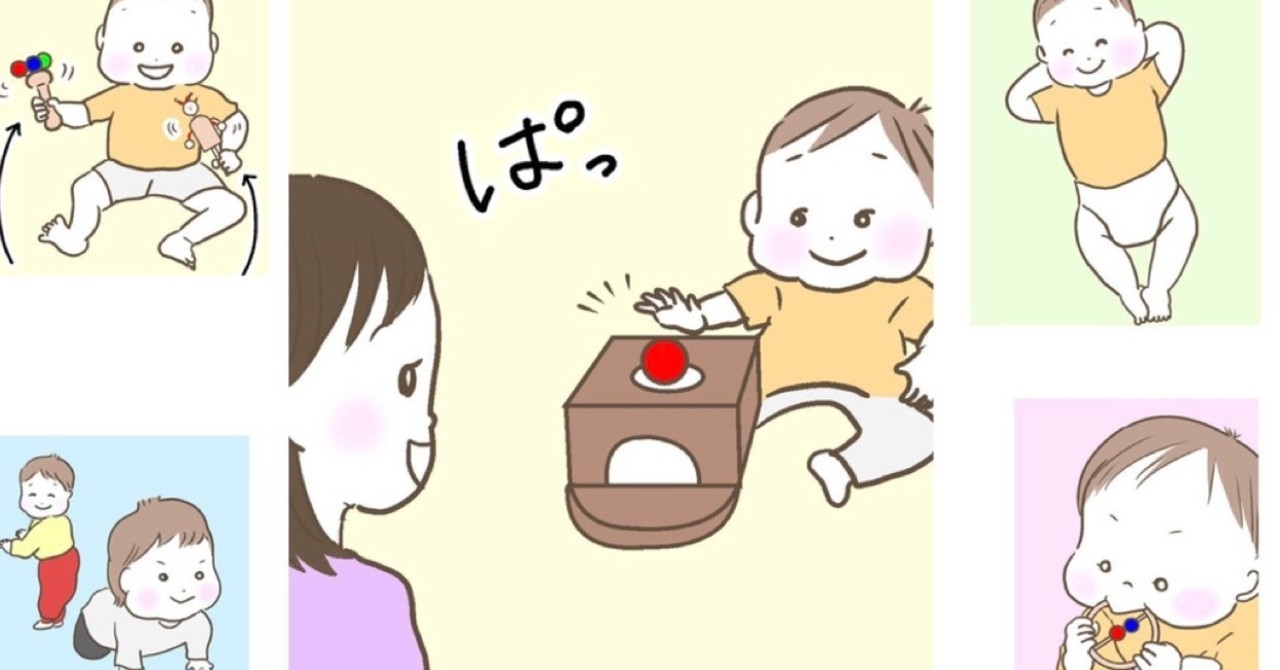 写真_2019-04-26_18_57_43