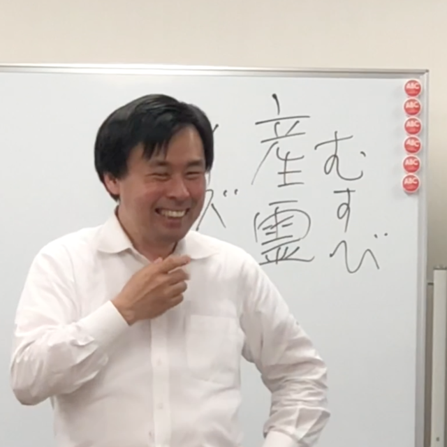 スクリーンショット_2019-04-30_14.18.58