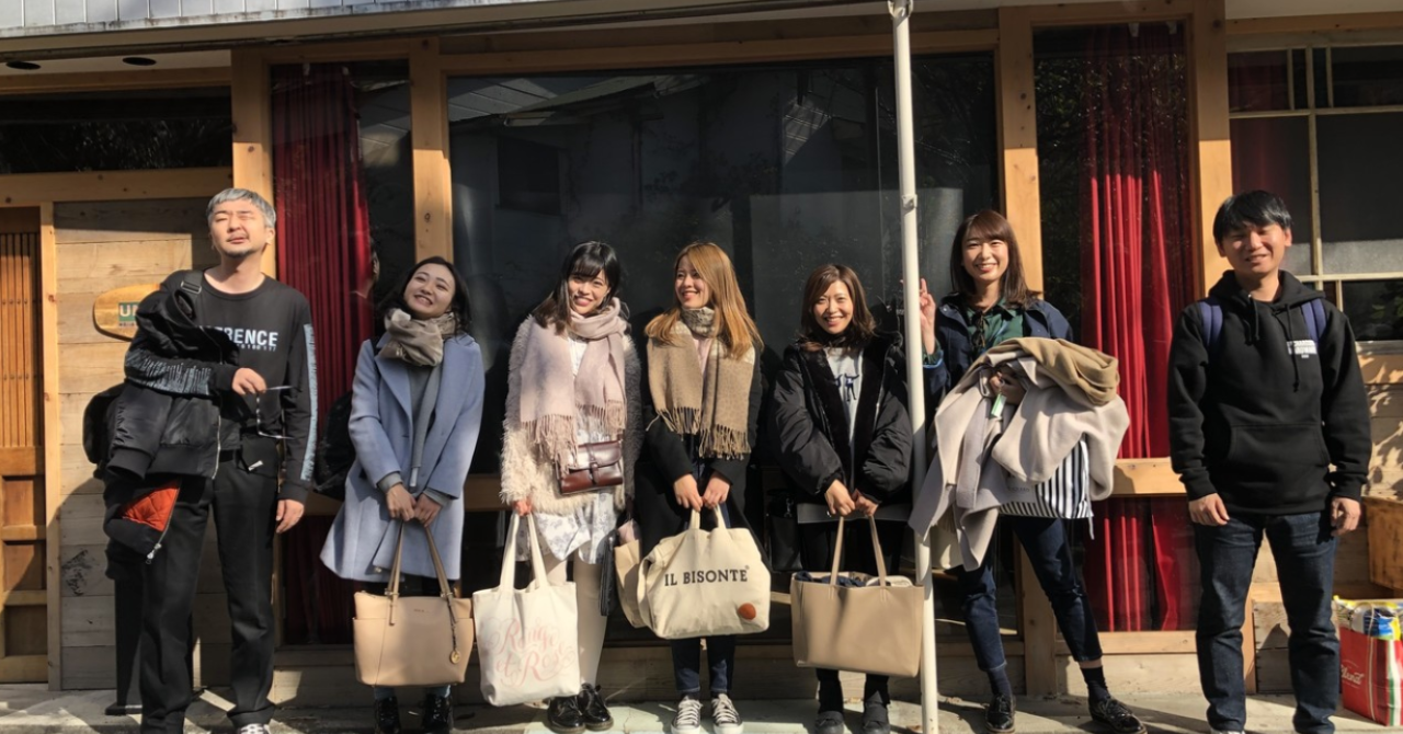 スクリーンショット_2019-04-30_午後8