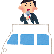 動物の画像について 最新のhd政治 いらすとや