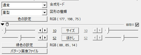 Aviutlでプログラミング 01 Aviutl見習い Note