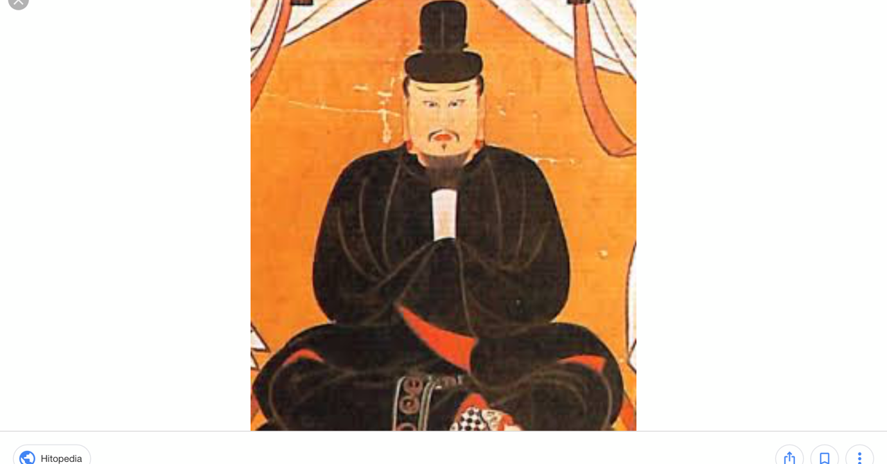 【古代】中臣鎌足（614年〜669年）｜しーちゃん｜note