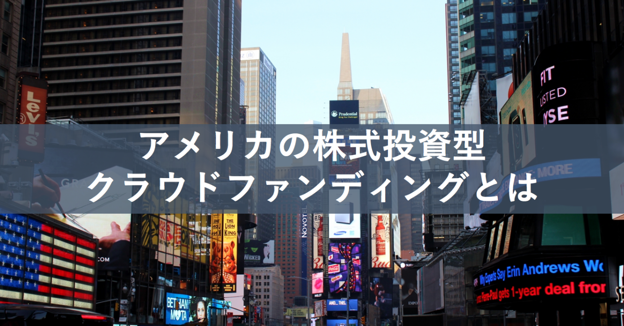 サムネ_加工済み_