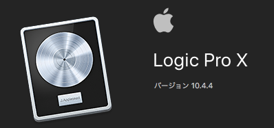 Logic Pro Xによるボカロp入門 ねこ伯爵 Note